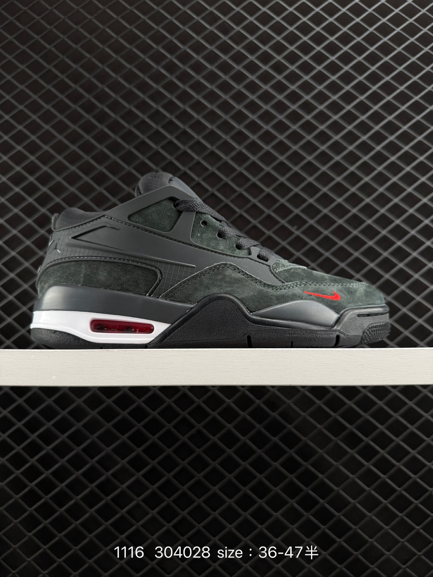 NK Wmns Air Jordan 4 Retro RM
